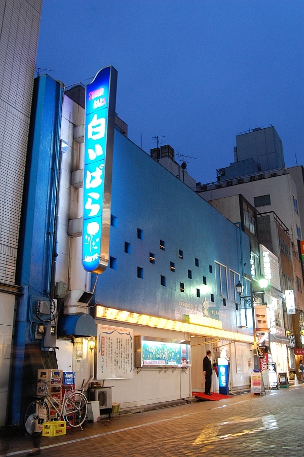 大正、昭和、平成と生き残った<br />キャバレーは「銀座の大衆店」であり続けた