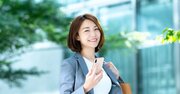「みんなから信頼される人」がいつも自然にしていること・ナンバー1