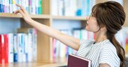 GWに読みたい「ビジネス力&教養力」爆上げの3冊!書評のプロが選んだオススメ本とは?