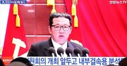 金正恩総書記「ミサイル連射戦略」の狙いとは？元外交官が考察