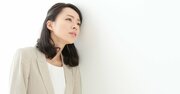 【精神科医が指南】5月病の対策は「4月のうちに」しておくべ決定的理由