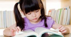 大人顔負けの語彙力がある子どもがしていること