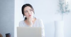 「控えめでも一目置かれる人」と「卑屈に見えてしまう人」の決定的な違いとは?