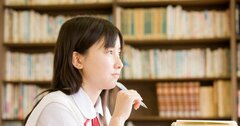 中学生が読みたくなる勉強本の共通点