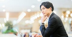 仕事ができる人は「急ぎじゃないけど重要な仕事」をいつやっているのか?