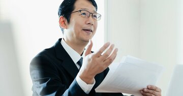年収が高い証券・保険会社ランキング2025【トップ5】年収倍増で2500万円超えの投資ファンドとは？