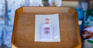 【神様】は見ている。「初詣」にお守り返してない? 多くの人が知らない神様開運の作法