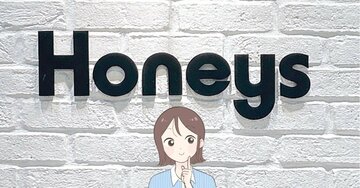 「涼しい!」「2枚目です」ハニーズの“スカートみたいなパンツ”ひんやり冷たくて気持ちいい!「サラサラの薄い生地なので、真夏にピッタリ」