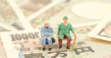 80歳で「いくら」残って入れば安心か？介護次第、3000万円必要な場合も
