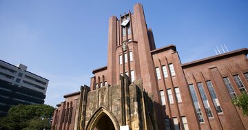 東大7人、国公立189人、医学部13人、早慶82人…大躍進する「新興高校」の名前