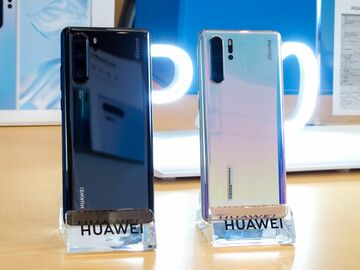 ファーウェイ問題 次の展開は