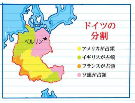 ラインラントの地図第二次世界大戦