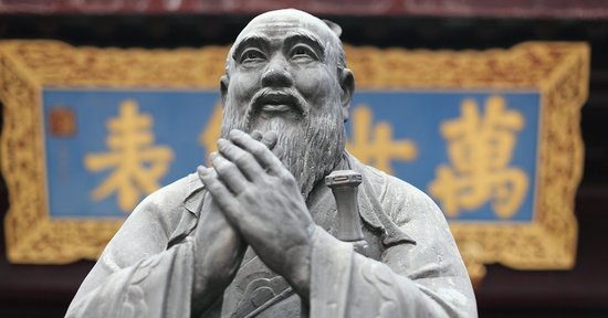 孔子の作った「儒教」が中国で成功した秘密