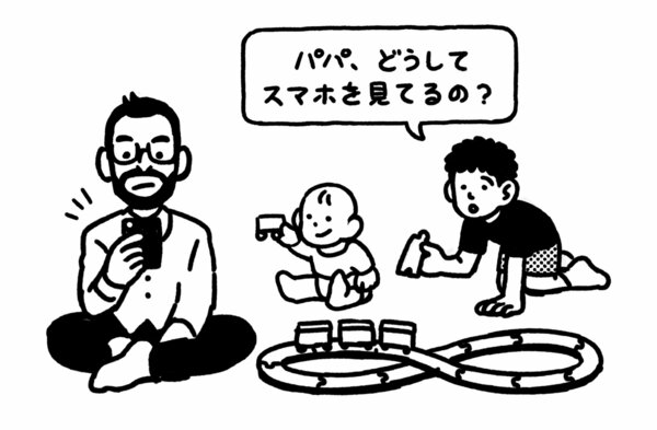 仕事ができない人に限ってつい使ってしまう「スマホアプリ」とは?