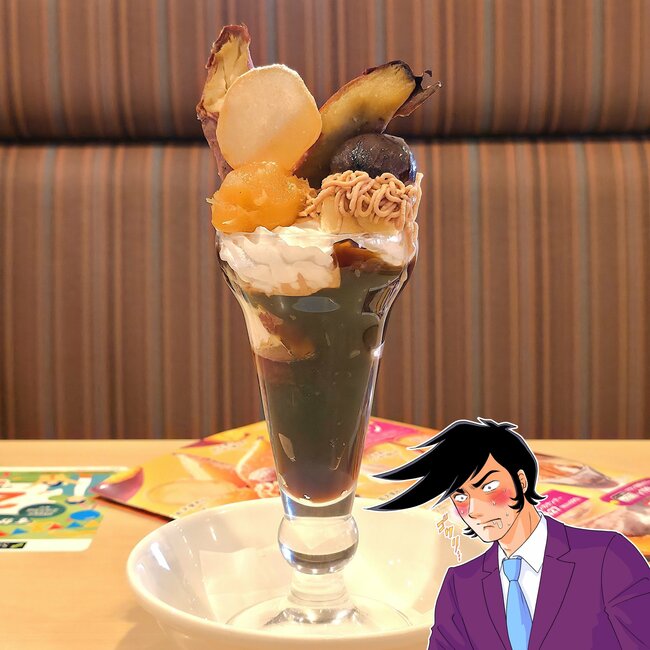 【2026年最新版】ガストで食べてよかった「絶品メニュー」13選