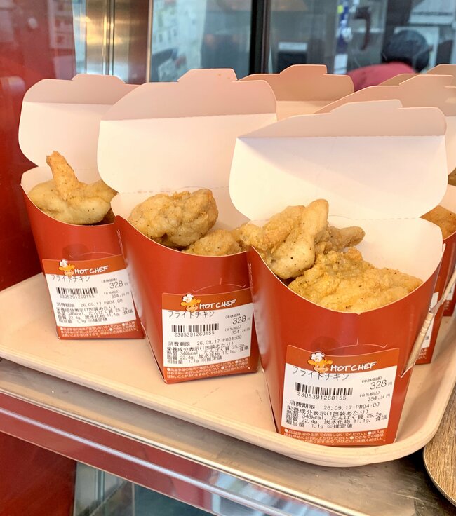 「全国で売って欲しいまじで」セイコーマートの“激うまホットスナック”SNSでバズる意味がわかったわ…！「リアルに毎日食べれる」「コンビニグルメの頂点」「北海道民の皆さんがうらやましい」《実食レビュー》