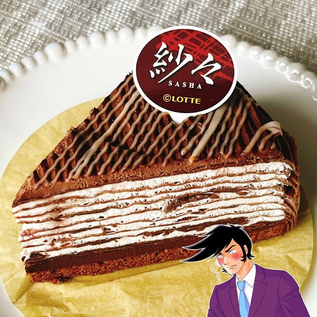 「神がかったおいしさ」コージーコーナー×紗々の“チョコづくしケーキ”が再現度高くてビックリした…！「おいしくてやばい」「とりあえず2個買ってきた」