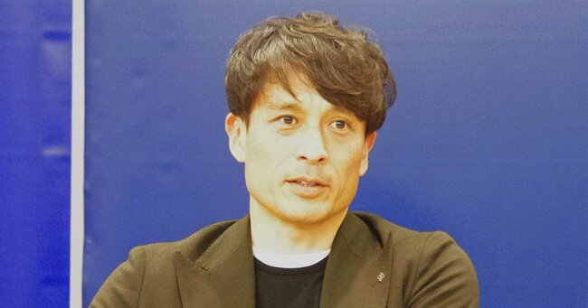 2月1日付で日本サッカー協会の専務理事に就任した宮本恒靖氏