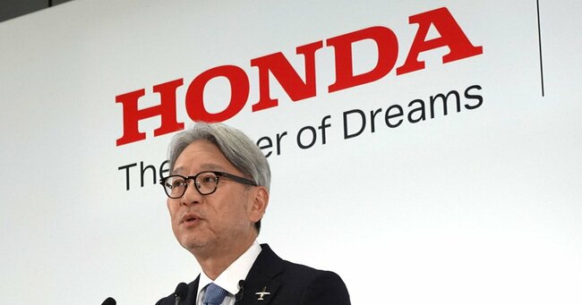 ホンダ三部社長会見写真