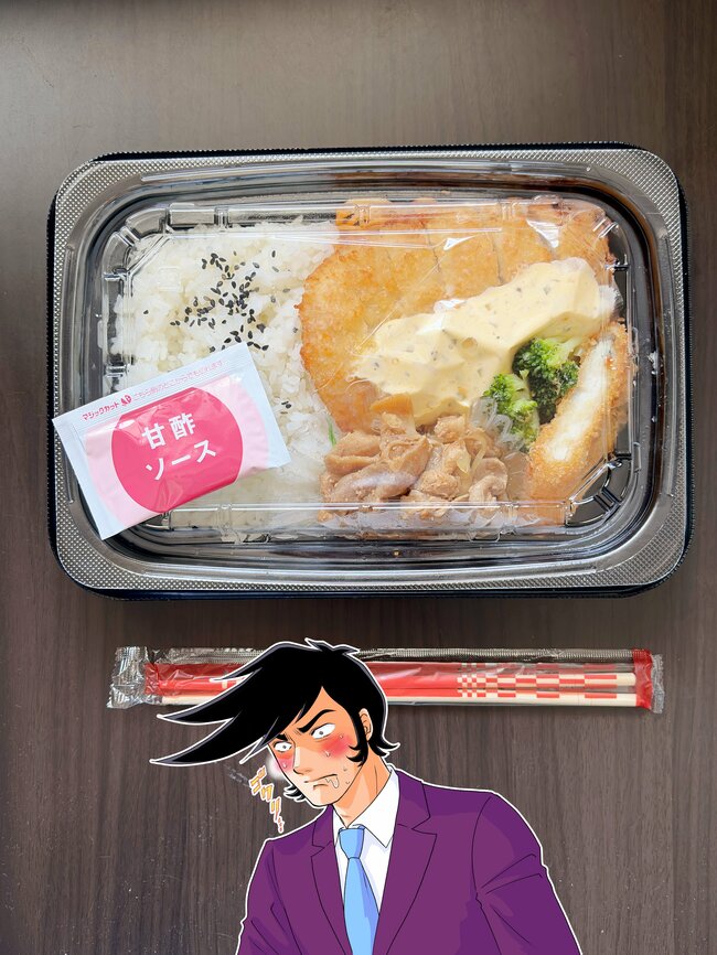 白米が爆速で消えていく！ほっともっとの“好きなものだらけ弁当”1人前とは思えないボリュームです！