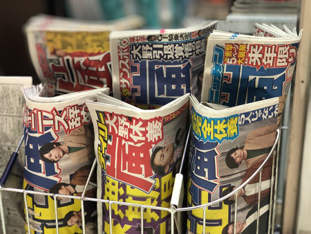嵐の活動休止のニュースは日本中を駆け巡りました。