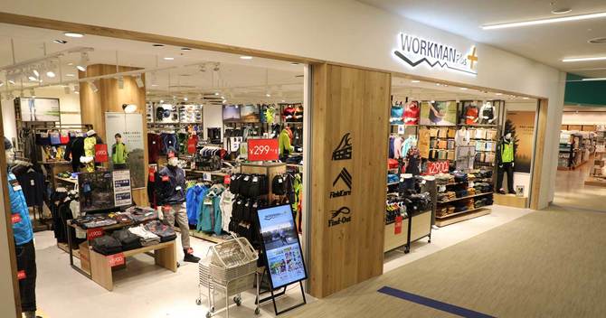ワークマンプラスの店舗