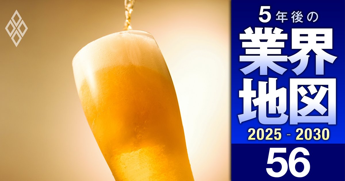 東大からMARCHまでの「難関大の新卒者」を多く採用している企業ランキング【食品28社】キリン、味の素、JTは何位？10年での増加数と大学別内訳も完全網羅！