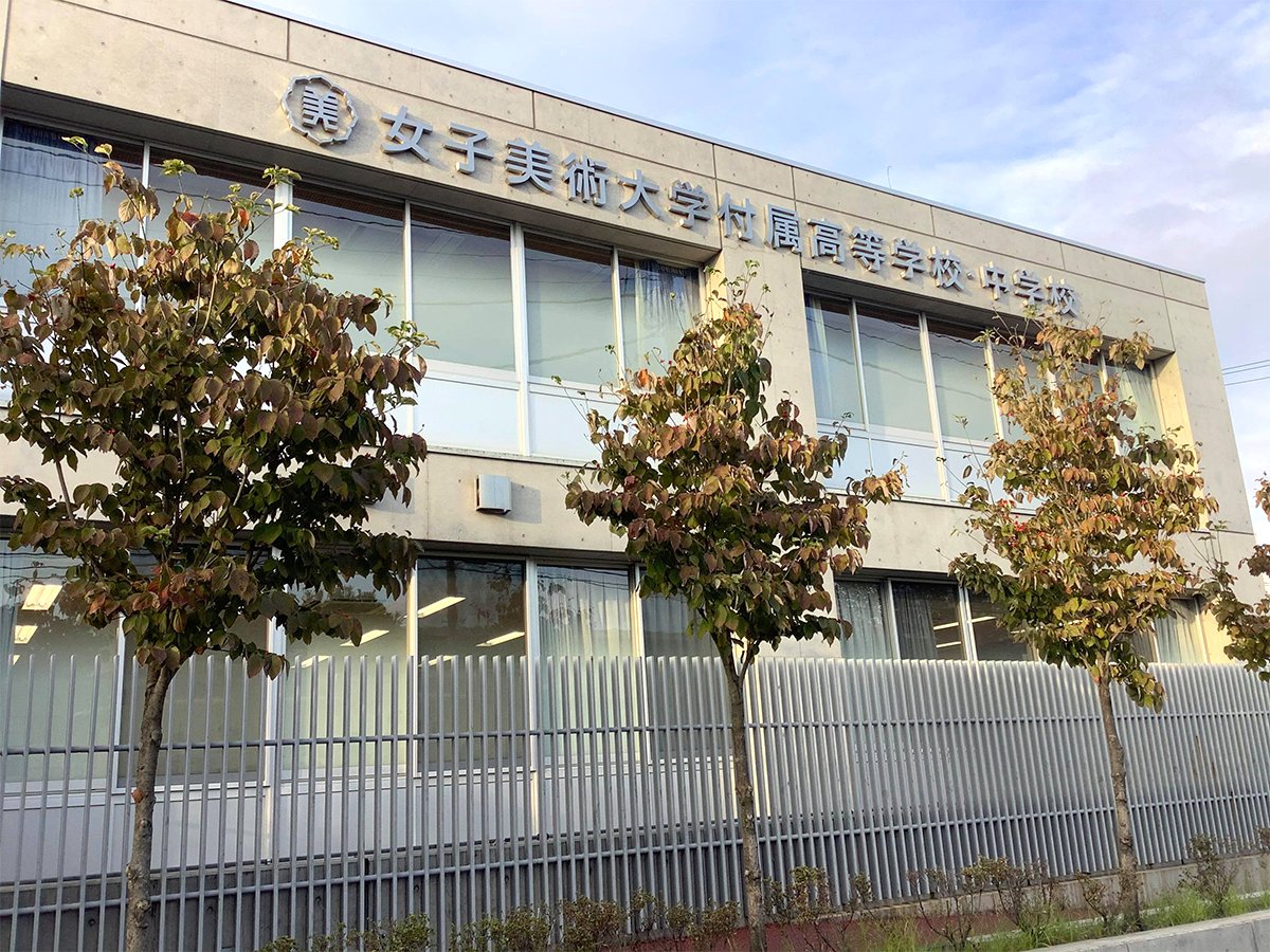 首都圏「中高一貫校」意外な人気上昇校とは?【2021年入試版】