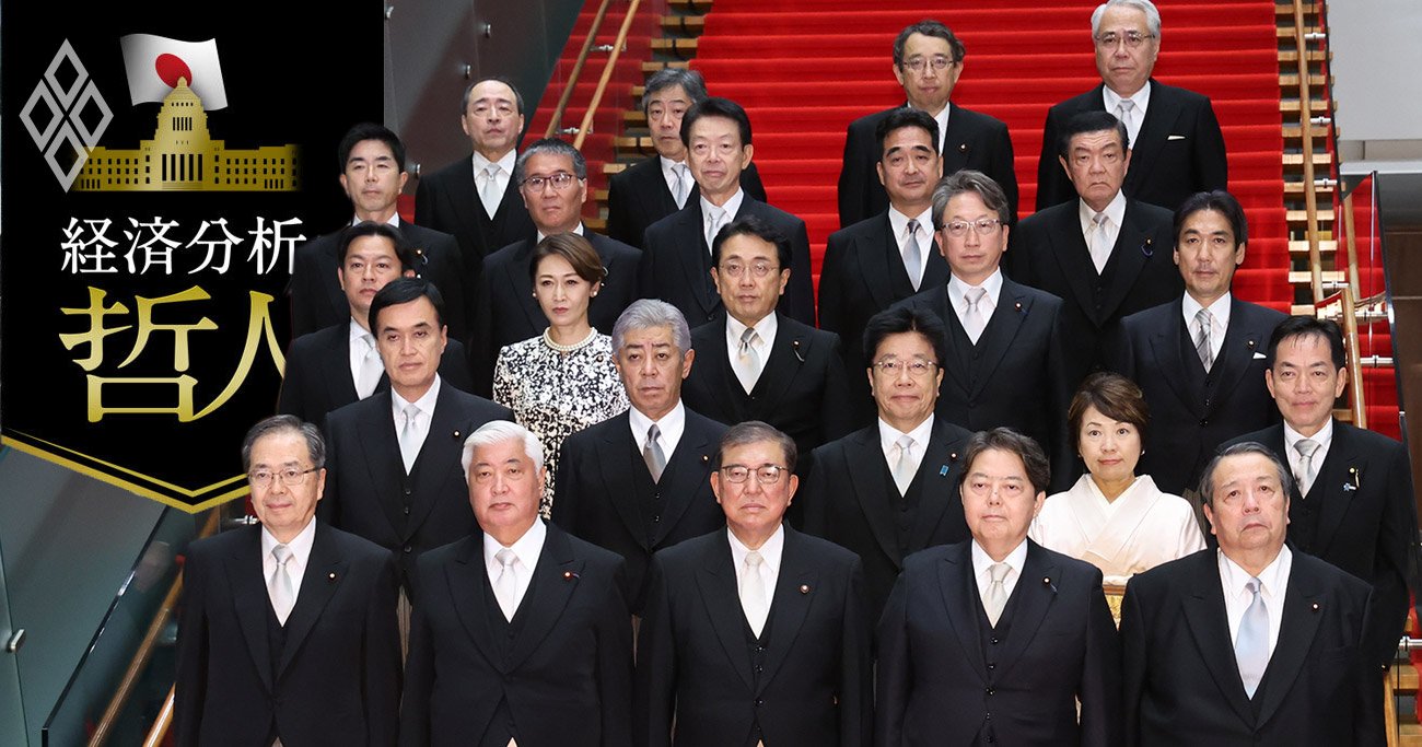 日本のジェンダー・ギャップ指数「世界118位」、出生数70万人割れにも影落とす男女不平等