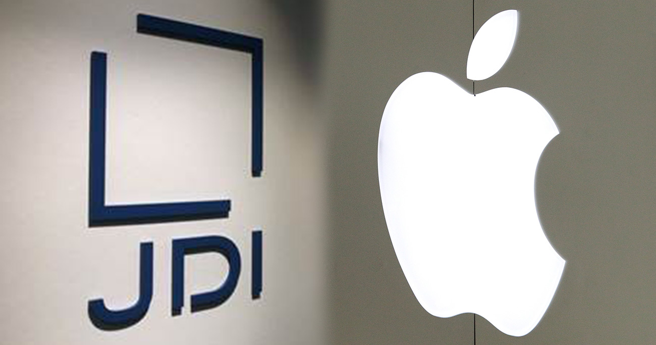 アップルとJDIのロゴ