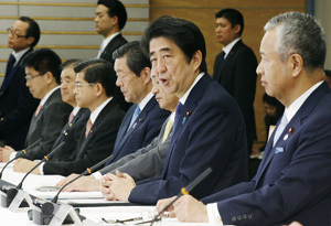 TPP農業対策で選挙向けバラマキ予算投入の矛盾