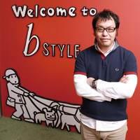主婦に特化した人材派遣を展開<br />情熱と冷静さを併せ持つ理論派<br />ビー・スタイル社長 三原邦彦