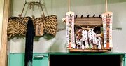新日本酒紀行「白露垂珠」