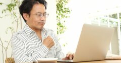 「50歳男性、余裕資金なしの初心者」に一択でおすすめしたい投資プランは？