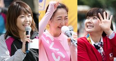 高橋尚子、生稲晃子、福原愛…タレント社外取の「報酬」大公開【全32人・後編〈トップ4〉】WBC栗山前監督は600万円