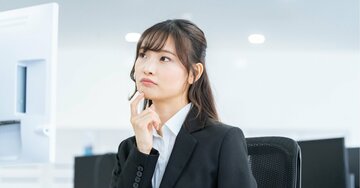 感じがいいのに部下が離れていく上司が言いがちな“無責任感”まる出しの「残念な一言」とは？