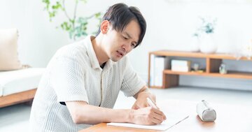 【まじめな人ほど危ない】宅建で落ちる人の「絶対NG勉強法」とは？