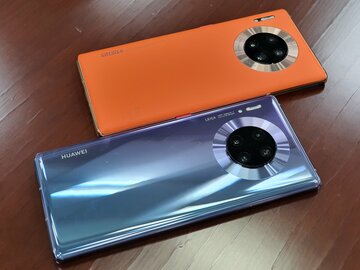ファーウェイ「HUAWEI Mate 30 Pro 5G」で月や星空を撮影、夜景撮影能力を試す