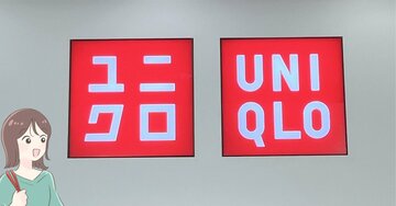 レビューは5000件越え…！ユニクロの“楽ちんセーター”たっぷり着回せて秋冬コーデで大活躍！「4色買いました」「毎年2着は買い足してる」