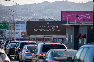 米加州に殺到するAI投資、富裕税巡る懸念よそに
