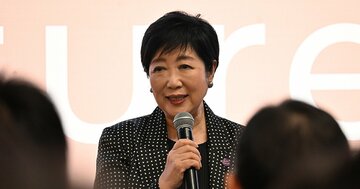 小池百合子知事「現状維持は後退でしかない」~東京都がAIに都営住宅22万戸を学習させた驚きの結果
