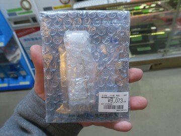 ワンダースワンカラー用のIPS液晶換装キットが発売
