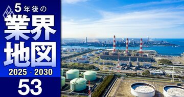 東大からMARCHまでの「難関大の新卒者」を多く採用している企業ランキング【鉄・エネルギー26社】4位日本製鉄、1位は?10年での増加数と大学別内訳も完全網羅!
