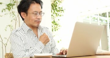 「50歳男性、余裕資金なしの初心者」に一択でおすすめしたい投資プランは?