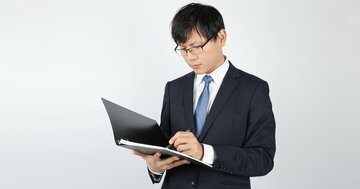 【メモの取り方】なぜ、頭のいい人は具体例がすぐに出てくるのか……?