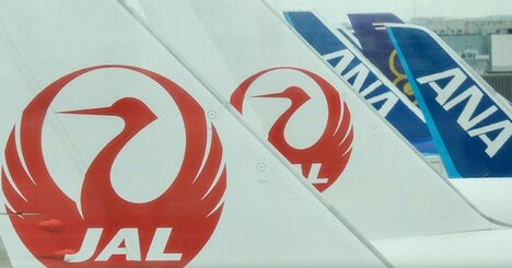 アクセスが良い空港ランキング【完全版】46カ所で「最下位」はどこ？〈注目記事〉