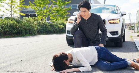 交通事故の被害に遭ったらいくらもらえる？弁護士に依頼したほうが得するワケ