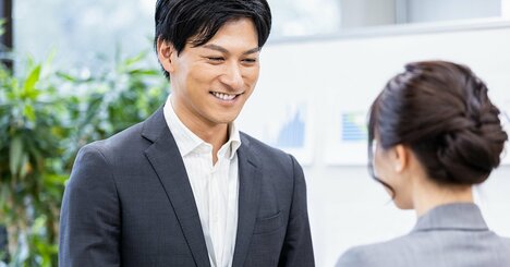 なぜ銀行員と聞いただけで「マジメそうな人」をイメージするのか？【池上彰が解説！行動経済学入門】