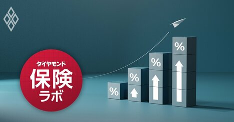 生保の経営は金利上昇で苦境に陥っているのか？ESRの関連情報で明らかになる「経営実態」を専門家が解説