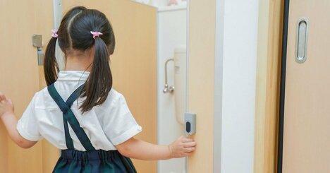 小学校低学年の35パーセントが「おもらし」をしてしまう。親ができる、たった一つの声かけとは？